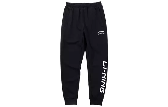 Трикотажные спортивные штаны мужские черные Lining, черный
