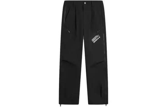 Трикотажные спортивные штаны мужские черные Lining, черный