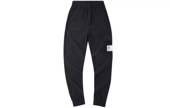 Трикотажные спортивные штаны мужские черные Lining, черный
