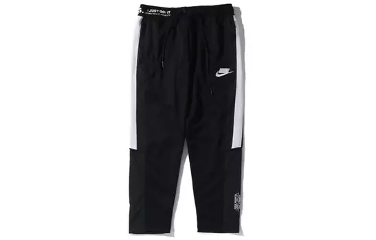 Трикотажные спортивные штаны мужские черные Nike, черный