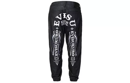 Трикотажные спортивные штаны мужские Evisu