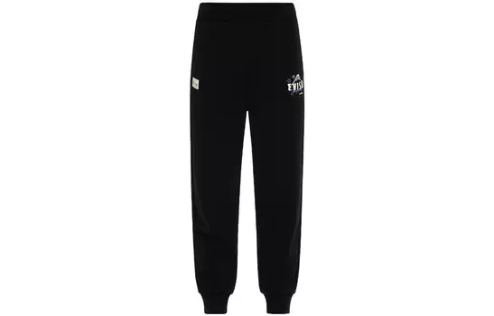 Трикотажные спортивные штаны мужские Evisu, черный