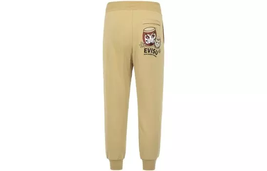 Трикотажные спортивные штаны мужские Evisu, цвет Apricot