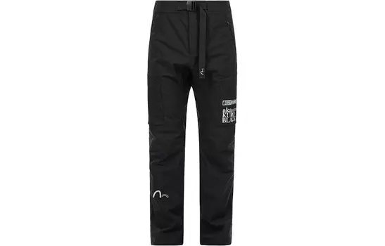 Трикотажные спортивные штаны мужские Evisu, цвет Light Apricot