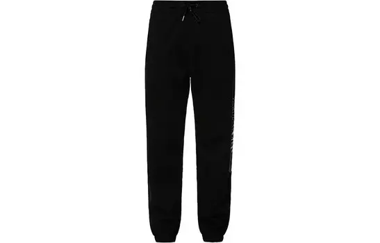 Трикотажные спортивные штаны мужские Evisu, хаки