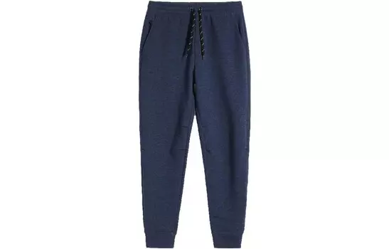 Трикотажные спортивные штаны мужские Gap, серый