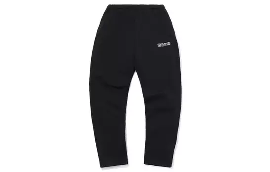 Трикотажные спортивные штаны мужские Lining, черный