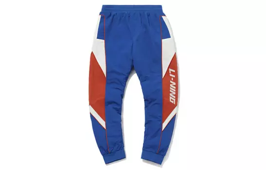 Трикотажные спортивные штаны мужские Lining, синий