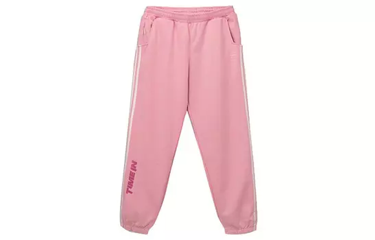 Трикотажные спортивные штаны мужские розовые Adidas Originals, розовый