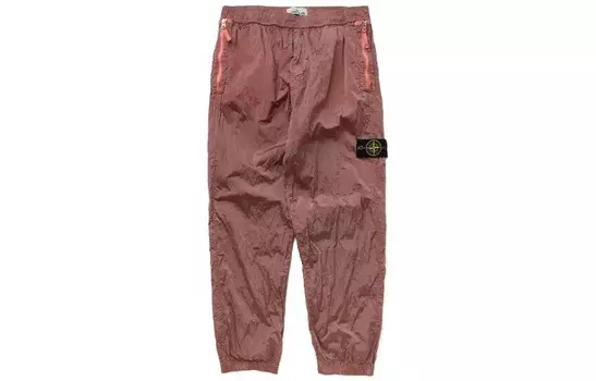 Трикотажные спортивные штаны мужские розовые Stone Island, розовый