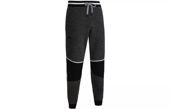 Трикотажные спортивные штаны мужские серые Under Armour, серый