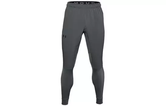 Трикотажные спортивные штаны мужские серые Under Armour, серый