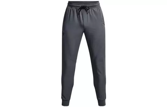 Трикотажные спортивные штаны мужские серые Under Armour, серый
