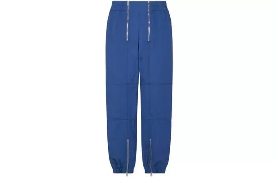 Трикотажные спортивные штаны мужские Shady Blue Bottega Veneta, цвет Haze Blue