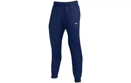 Трикотажные спортивные штаны мужские синие Nike, синий
