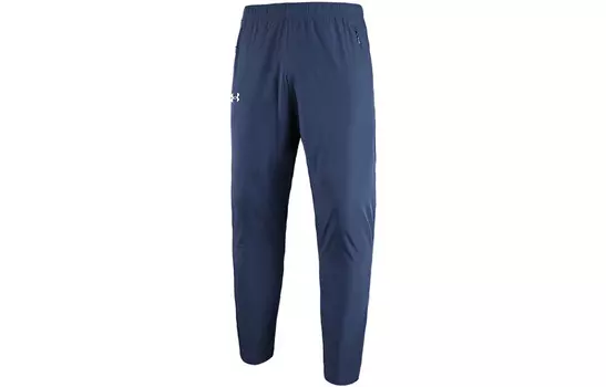 Трикотажные спортивные штаны мужские студенческие синие Under Armour, синий