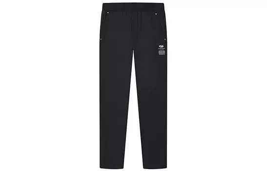 Трикотажные спортивные штаны мужские темно-синие Fila, цвет Legend Blue
