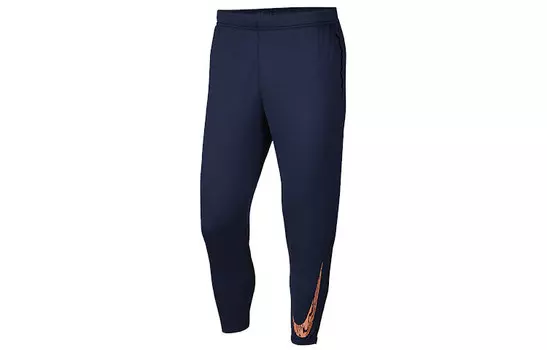 Трикотажные спортивные штаны мужские темно-синие Nike, темно-синий