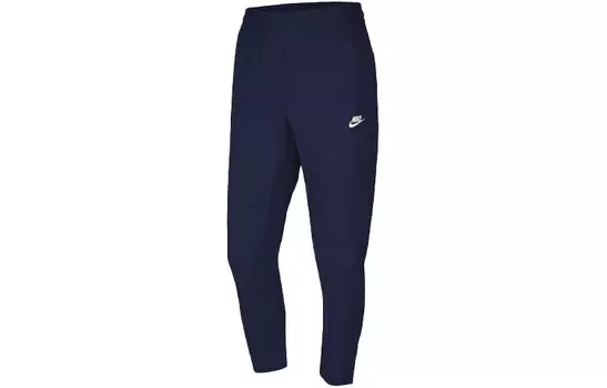Трикотажные спортивные штаны мужские темно-синие Nike, темно-синий