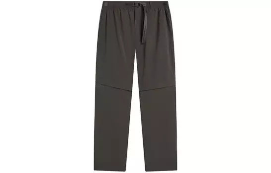 Трикотажные спортивные штаны мужские Xuantian Lining, цвет Xuantian
