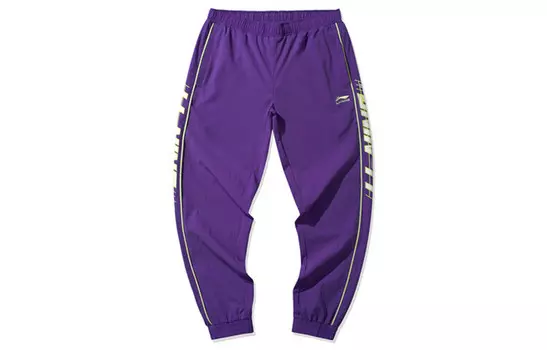 Трикотажные спортивные штаны мужские Яркие Лотос Фиолетовый Lining, цвет Bright lotus purple
