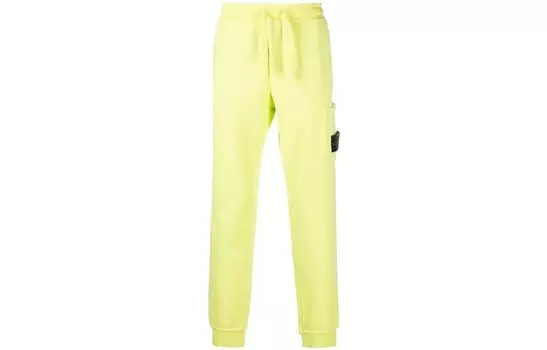 Трикотажные спортивные штаны мужские желтые Stone Island, желтый