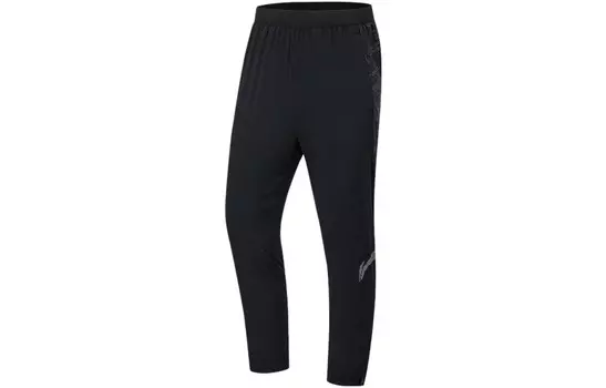 Трикотажные спортивные штаны Running Collection для мужчин, черные Lining, черный