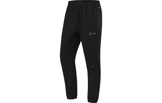 Трикотажные спортивные штаны Running Collection для мужчин, черные Lining, черный