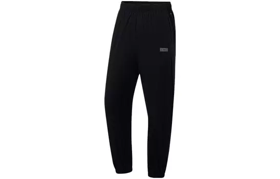 Трикотажные спортивные штаны Running Collection женские черные Lining