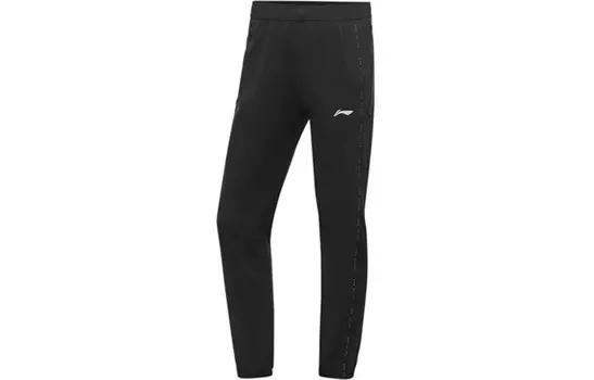 Трикотажные спортивные штаны Running Collection женские черные Lining