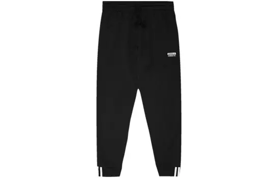 Трикотажные спортивные штаны RYV для мужчин Adidas Originals