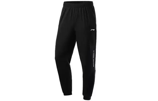 Трикотажные спортивные штаны Training Series для мужчин, черные Lining, черный