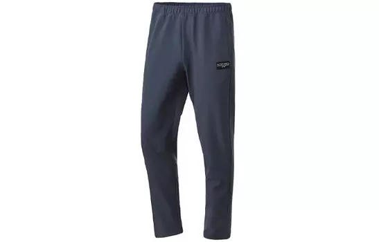 Трикотажные спортивные штаны Training Series для мужчин, синие Lining, синий