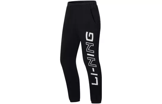 Трикотажные спортивные штаны Training Series женские черные Lining