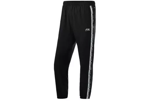 Трикотажные спортивные штаны Training Series женские черные Lining