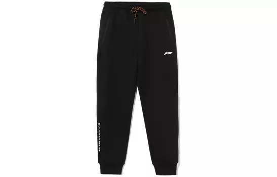 Трикотажные спортивные штаны Training Series женские черные Lining