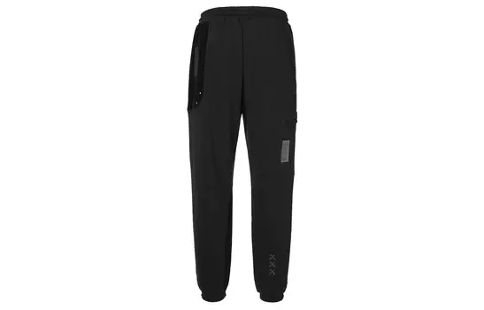 Трикотажные спортивные штаны унисекс Adidas Originals, цвет Black