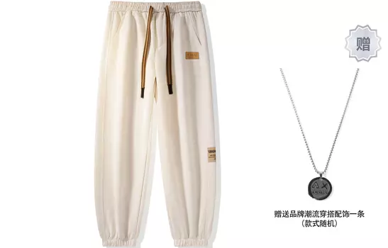 Трикотажные спортивные штаны унисекс Airwalk, черный