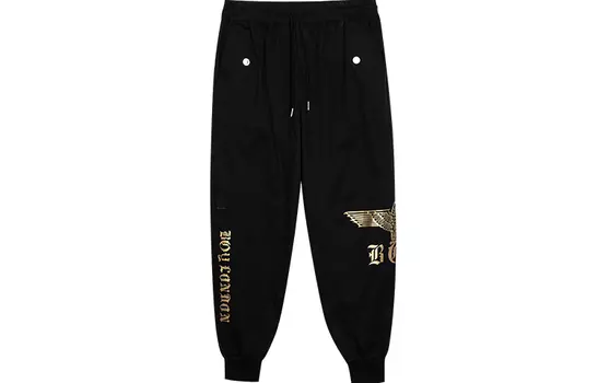 Трикотажные спортивные штаны унисекс Boy London, Черный