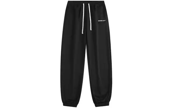 Трикотажные спортивные штаны унисекс Crush Key, Миндальное масло