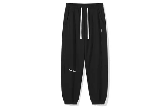 Трикотажные спортивные штаны унисекс FIDO DIDO, Apricot