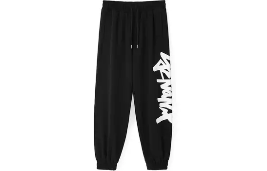 Трикотажные спортивные штаны унисекс GENANX, Черный