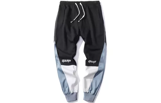 Трикотажные спортивные штаны унисекс Guuka