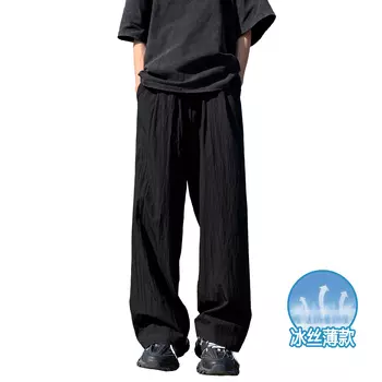 Трикотажные спортивные штаны унисекс Jungle Panda, Синий