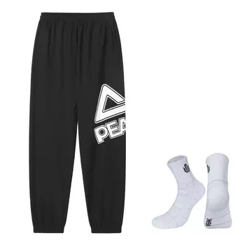 Трикотажные спортивные штаны унисекс PEAK, Черные брюки и черные носки