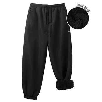 Трикотажные спортивные штаны унисекс Pointlimit, Черный