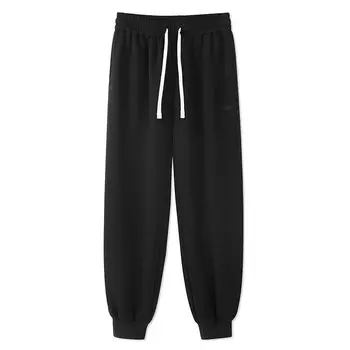 Трикотажные спортивные штаны унисекс R.Super, цвет Heather Gray