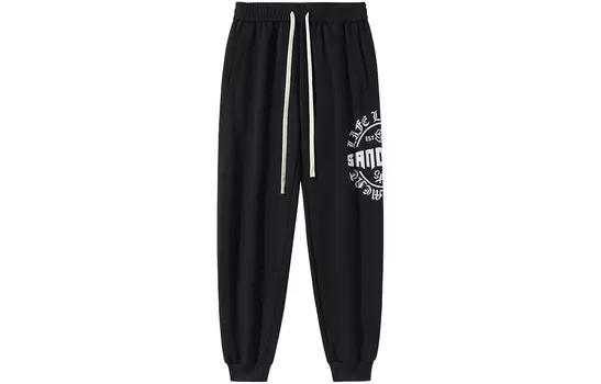 Трикотажные спортивные штаны унисекс SandKnit, Серый