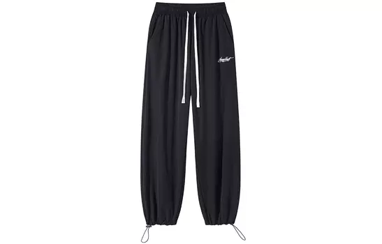 Трикотажные спортивные штаны унисекс SandKnit, Темно-серый