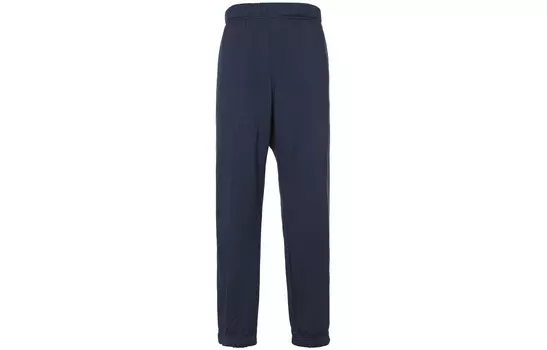 Трикотажные спортивные штаны унисекс темно-синие Uniqlo